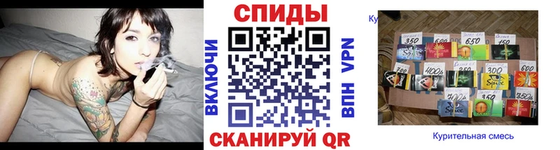 купить   Кисловодск  БУТИРАТ Butirat 