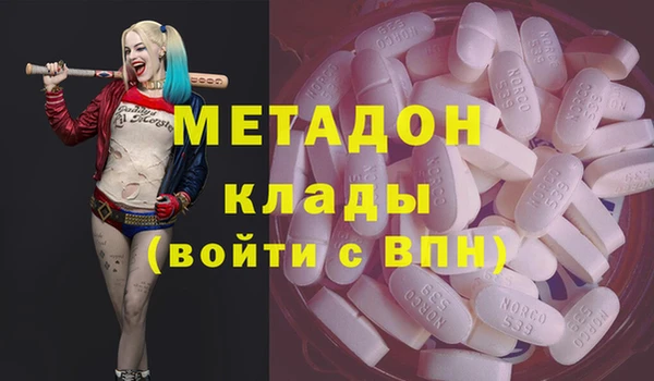 гашик Абинск