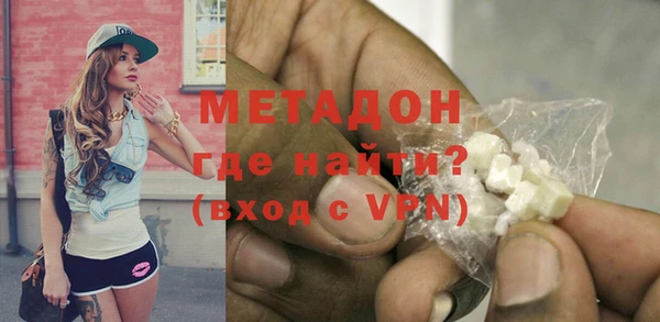 MESCALINE Абаза