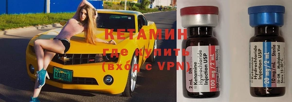 гашик Абинск