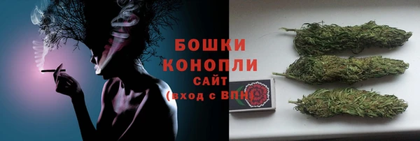 ALPHA-PVP Новокубанск