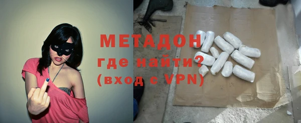гашик Абинск