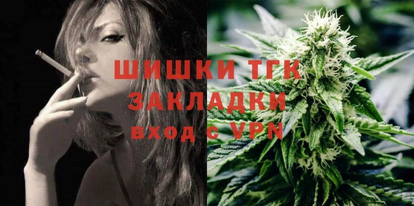 прущий лед Абдулино