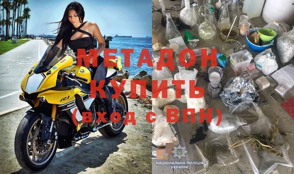 MESCALINE Абаза