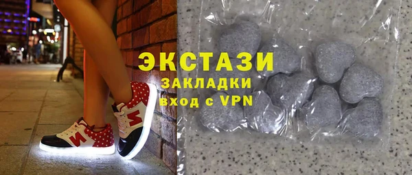 гашик Абинск